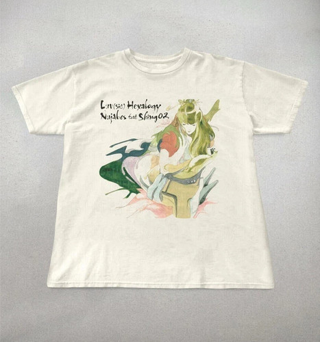Nujabes luv sic - sic, japanese