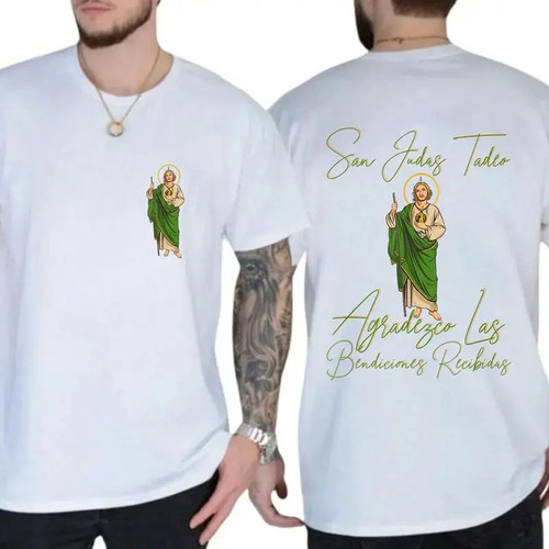 San judas tadeo - 2, sides
